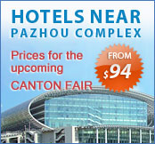 Hotels near Pazhou Complex